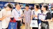 Ngày hội xét tuyển đại học 2026: Hàng loạt ngành mới đón đầu AI và chuyển đổi số