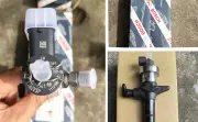 Phát hiện hơn 2.000 linh kiện ô tô giả nhãn hiệu BOSCH tại Quảng Ninh