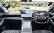 Proton eMas 7 Premium Plus 2026 ra mắt: SUV điện 450 km, giá 768 triệu cạnh tranh Mazda CX-5