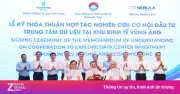 PV GAS ký kết loạt thỏa thuận chiến lược LNG và hạ tầng số tại Hà Tĩnh