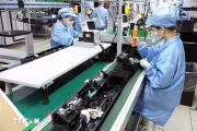 Quảng Ninh: Kinh tế tăng trưởng trên 11% trong 6 tháng đầu năm