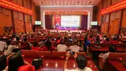 Quảng Ninh đẩy mạnh ứng dụng AI, chuyển đổi số trong văn học nghệ thuật