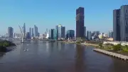 Quy chế mới về Trung tâm tài chính quốc tế tại TP.HCM và Đà Nẵng