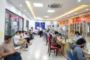 Quy trình sáp nhập xã phường chưa đạt chuẩn được quy định thế nào?