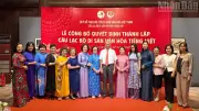 Ra mắt Câu lạc bộ Di sản Văn hóa Tiếng Việt: Bảo tồn và lan tỏa tiếng Việt ra thế giới