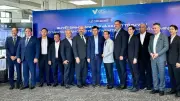 Ra mắt Tổ tư vấn chiến lược cho Trung tâm Tài chính Quốc tế TP.HCM