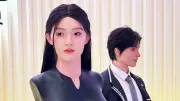 Robot hình người da nhân tạo, HLV thể hình lập kỷ lục, thư viện Seoul, IBM và máy bay giấy