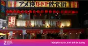 Số doanh nghiệp Nhật Bản phá sản cao kỷ lục trong 12 năm