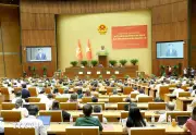 Sơ kết 1 năm vận hành mô hình tổ chức tổng thể hệ thống chính trị và chính quyền 3 cấp