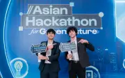 Sinh viên Việt Nam vô địch Asian Hackathon for Green Future 2026