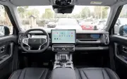 SUV giá 444 triệu thiết kế mạnh mẽ, nội thất hiện đại, rẻ nhất phân khúc