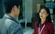 Tô Dũng và Minh Thu đóng chính trong 'Mùa hè năm ấy': Cặp đôi ngoài đời lên phim giờ vàng VTV3