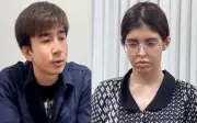 TAND TP.HCM xét xử 227 bị cáo vụ ma túy VN10, có Chi Dân và An Tây