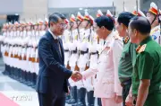 Thủ tướng dự Hội nghị sơ kết công an 6 tháng đầu năm 2026