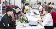 Thêm 2 trường ĐH công bố điểm sàn năm 2026 ở mức 15