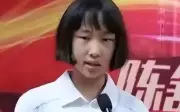 Thần đồng Toán học Trần Thục Ân ở tuổi 26: Công việc bình thường, cuộc sống kín tiếng