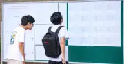 Thấp thỏm chờ điểm chuẩn: Điểm cao vẫn lo, 0,25 điểm quyết định đỗ trượt