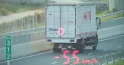 Tài xế lòi bị phạt nguội vì biển tốc độ điện tử trên cao tốc