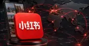 Tiểu Hồng Thư chuẩn bị IPO 70 tỷ USD, đế chế ngầm toàn cầu không tốn marketing