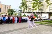 Tổng Bí thư Tô Lâm dâng hoa tưởng niệm Chủ tịch Hồ Chí Minh