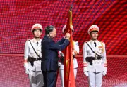 Tổng Bí thư Tô Lâm trao Huân chương Sao Vàng cho An ninh nhân dân kỷ niệm 80 năm