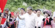Tạo môi trường an ninh an toàn vì cuộc sống bình yên hạnh phúc của nhân dân