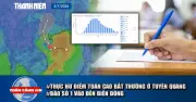 Toàn cảnh 17h: Điểm toán THPT bất thường, ca sĩ Tăng Nhật Tuệ bị bắt