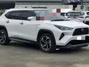 Toyota Yaris Cross HEV cũ khan hiếm, giá từ 635 triệu đồng