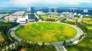 TP.HCM chuyển đổi mô hình tăng trưởng dựa trên khoa học công nghệ và đổi mới sáng tạo