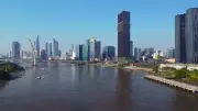 TP.HCM chuyển từ thu hút dự án sang kiến tạo hệ sinh thái tài chính với VIFC
