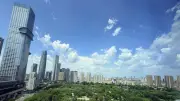 Trung Quốc tăng tốc chuyển đổi xanh, đặt mục tiêu đến 2035