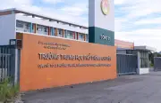 Tuyên Quang họp báo thông tin vụ 146 điểm 10 tại trường THPT chuyên