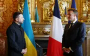 Ukraine công bố dự án phòng thủ tên lửa FREYJA với châu Âu