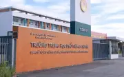 Vụ gian lận thi THPT tại Tuyên Quang: Giáo viên Nguyễn Thị Diệu Thuý đầu thú