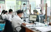 Viên chức vi phạm sẽ bị kỷ luật theo các hình thức nào từ năm 2025?