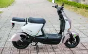 VinFast Amio S2: Xe điện học sinh an toàn, giá 12 triệu đồng