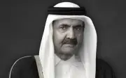 Việt Nam chia buồn cựu Quốc vương Qatar qua đời