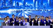 Việt Nam đăng cai Olympic Trí tuệ nhân tạo Quốc tế 2027 tại Đà Nẵng