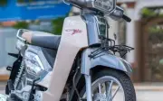 Xe Dream Thái 110cc giá 19,9 triệu: Thiết kế hoài cổ, siêu tiết kiệm xăng