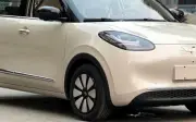 Xe điện 200 triệu đồng tại Việt Nam: Giá rẻ nhưng người mua vẫn cân nhắc