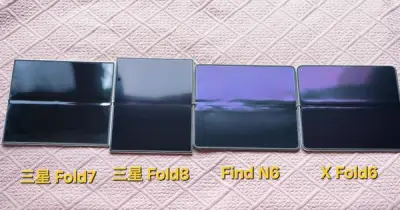 Galaxy Z Fold8 sau một tuần: nếp gấp lộ rõ hơn, Samsung bị nghi ngờ