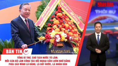 Hội nghị Ngoại giao 33 khai mạc, mục tiêu bảo hiểm y tế 100% năm 2030
