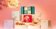 Brodard ra mắt bộ sưu tập bánh Trung thu 2026 'Trao vị trăng, gửi tâm tình'