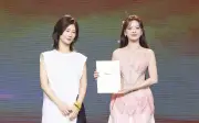 Chi Pu đạt giải tại Weibo Gala 2026, nghệ sĩ Việt duy nhất