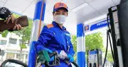 Giá xăng dầu hôm nay 4/8: Thế giới giảm mạnh, trong nước sắp điều chỉnh