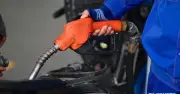 Giá xăng dầu hôm nay 5.8.2026: Tiếp tục giảm sâu, mất mốc 80 USD