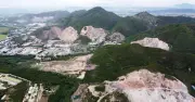 Gia Lai công bố 22 thủ tục hành chính về khoáng sản cho 65 xã, phường