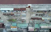 HoREA: Chung cư hết niên hạn không mất nhà, được xây lại