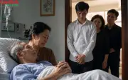 Lời thỉnh cầu cuối đời của người chồng: Xin vợ cho gặp con riêng để nói lời xin lỗi