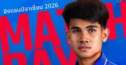 Link xem Thái Lan vs Malaysia: Tranh ngôi đầu bảng B ASEAN Cup 2026